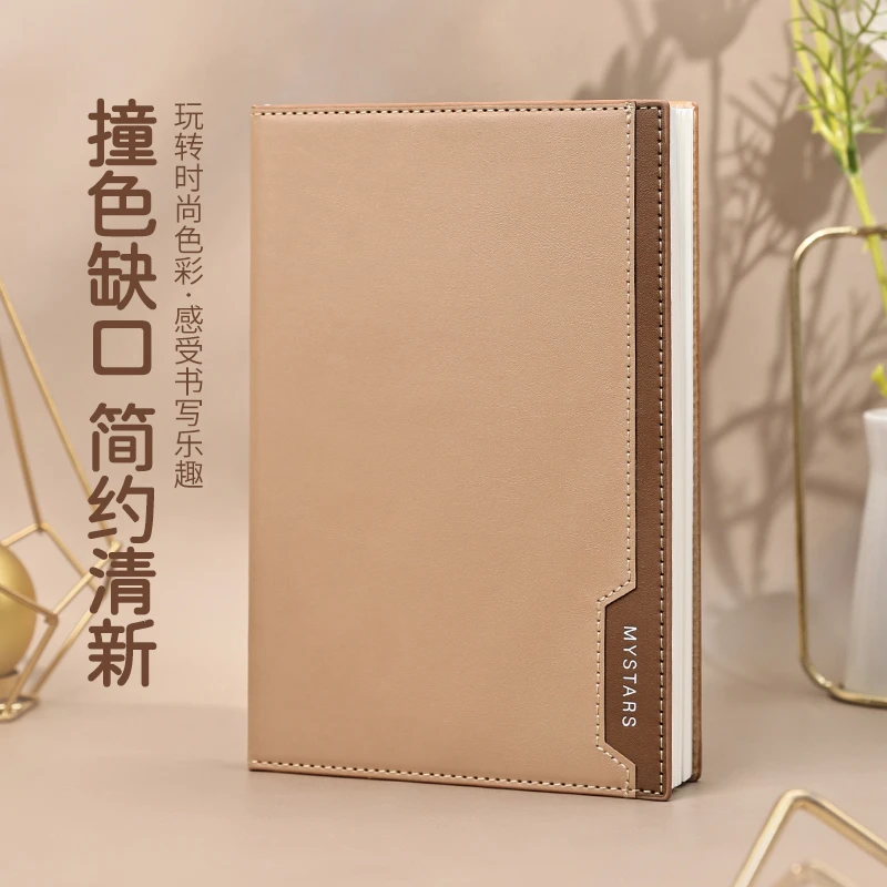 勤得利定制a5笔记本子商务高档工作办公用会议记录记事本新款加厚