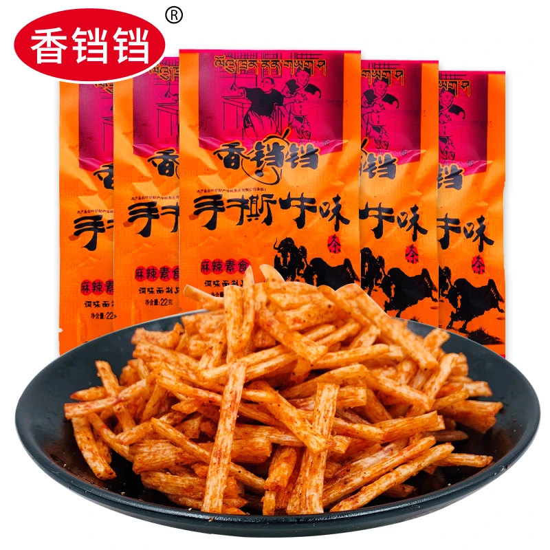香铛铛手撕牛味条辣条儿时怀旧麻辣味面筋辣条素食休闲零食小吃
