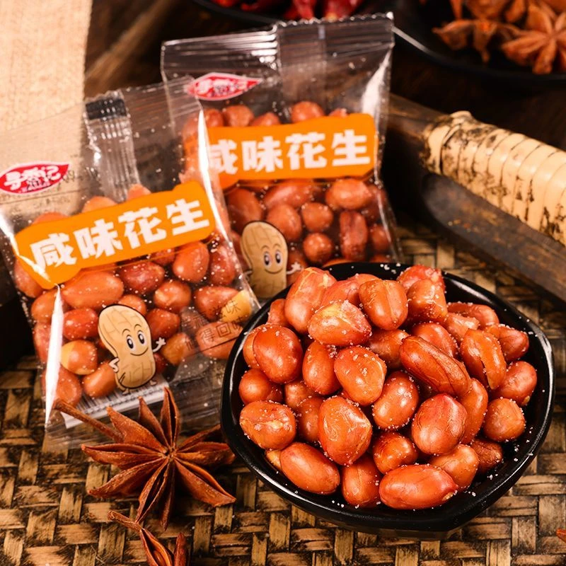 花生米零食小吃酥脆咸香花生豆解馋炒货休闲零食爆款推荐