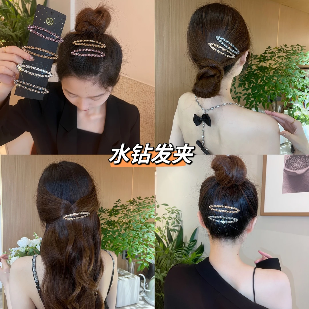 香妃恋人韩国东大门同款碎发bb夹韩版气质网红头饰百搭简约水钻款