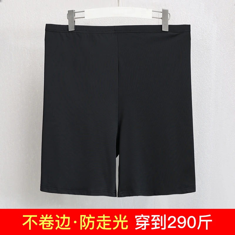 23699K打底裤女夏季薄款大码女装直播间胖mm不卷边防走光安全裤女