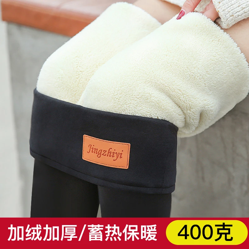 1947NK400克加绒加厚长蓄热300斤大码女装高腰收腹打底裤冬季外穿