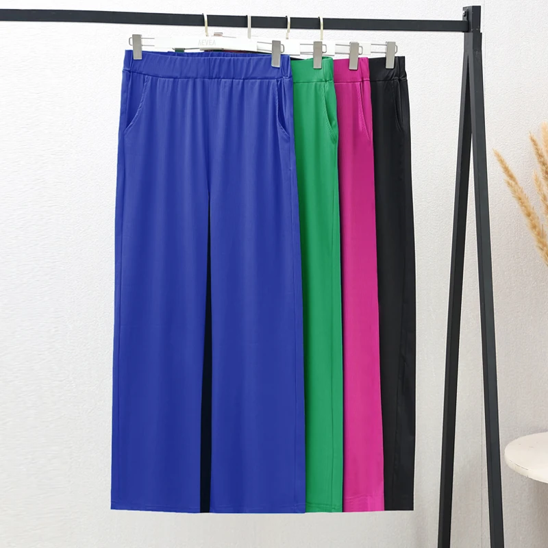 71152K防蚊休闲直筒裤宽松阔腿长裤胖mm大码女装夏季高腰显瘦女裤