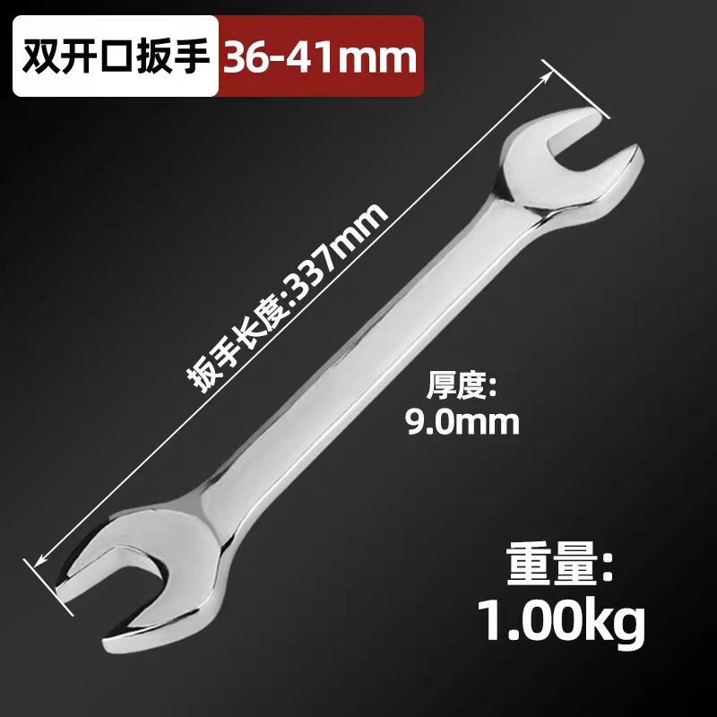 五金工具《大全》下单包邮