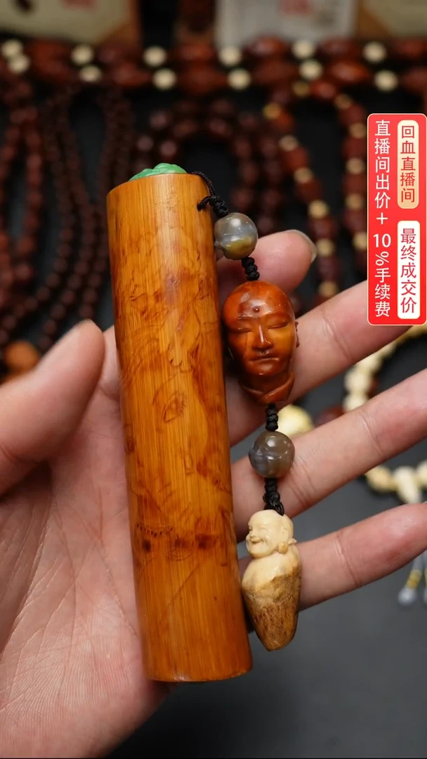 【闪购商品】橄榄核核雕罗汉单子