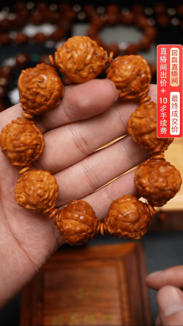 【闪购商品】橄榄核核雕浮雕财神