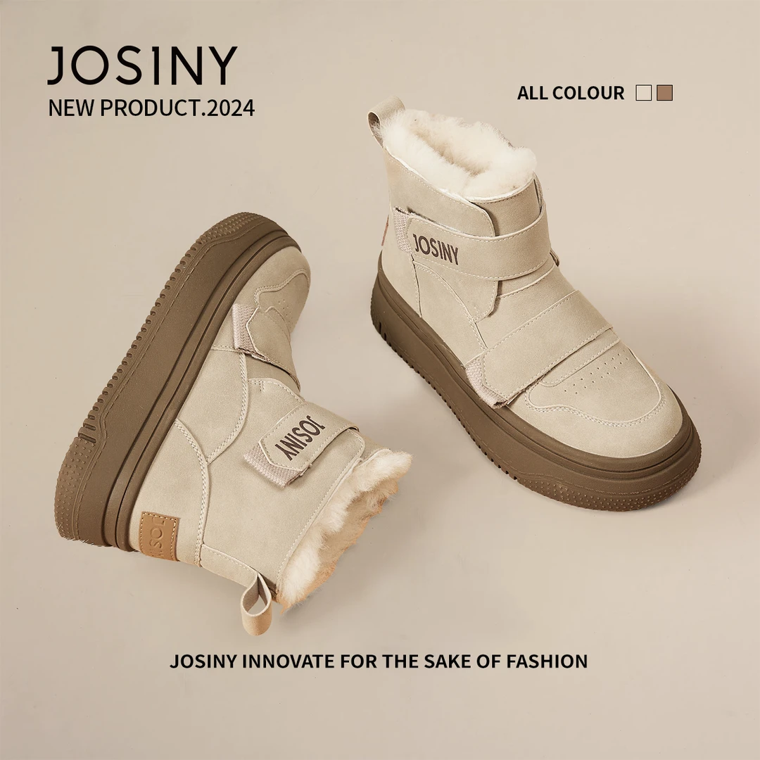 卓诗尼2023新款雪地靴女款加绒加厚冬季正品皮毛一体时尚保暖棉鞋