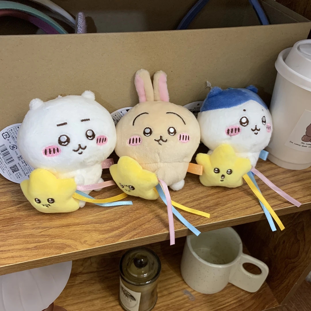 吉伊卡哇chiikawa抱星星乌萨奇小八吉伊卡通毛绒挂件公仔玩偶挂饰