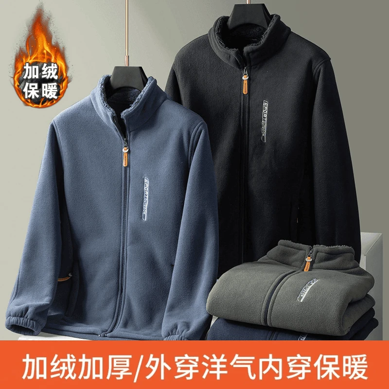 户外冬装男士摇粒绒外套保暖抓绒衣内穿中年秋冬加绒加厚上衣爸爸