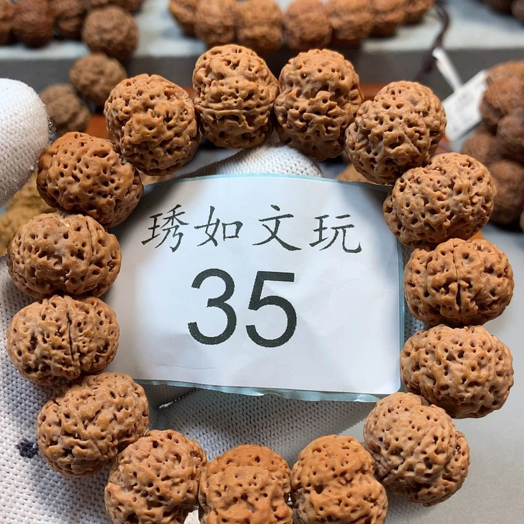 【闪购商品】金刚菩提吊坠20