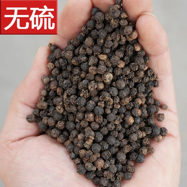 【精选黑胡椒】煎牛排牛肉海南手选黑胡椒足干增香祛腥香料调料FD