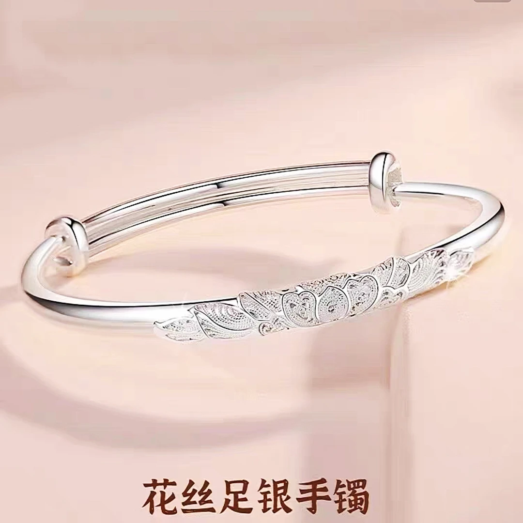 足银手镯 牡丹花银手镯女纯银足银9999气质镯子生日礼物送妈妈