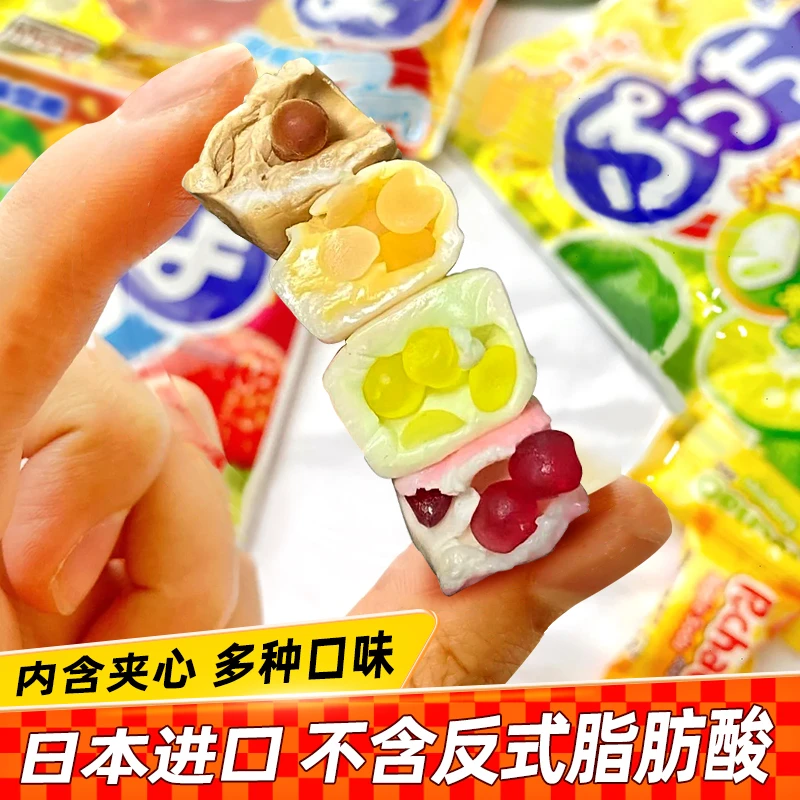 悠哈果汁软糖进口uha普超味觉糖水果夹心软糖儿童软糖果酸甜零食