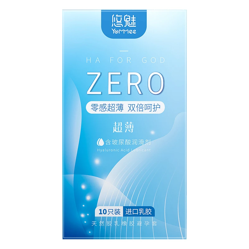 悠魅0.01超薄润滑避孕套颗粒安全套成人用品天然胶乳橡胶避孕套女