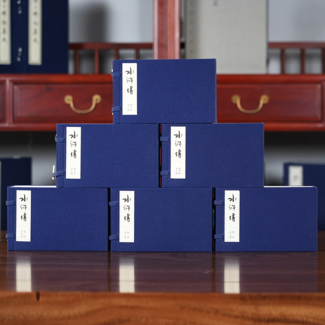 《水浒传》连环画 6函32册 限量5000套 【三希堂藏书】
