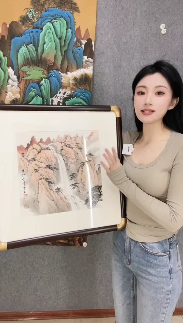 【闪购商品】绘画高山流水（实木框装裱）