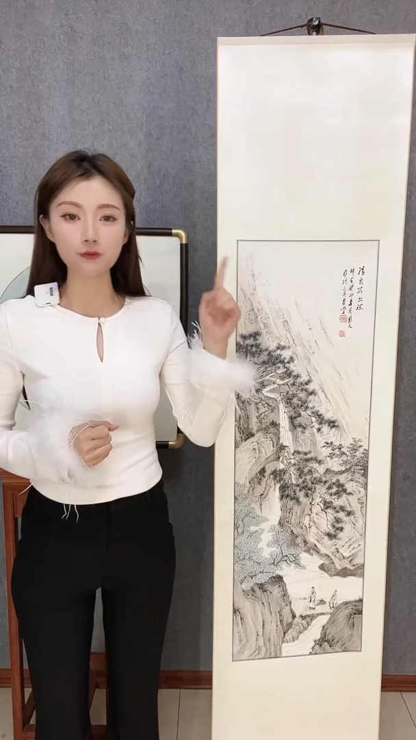 【闪购商品】绘画清泉石上流(手工卷轴装裱)