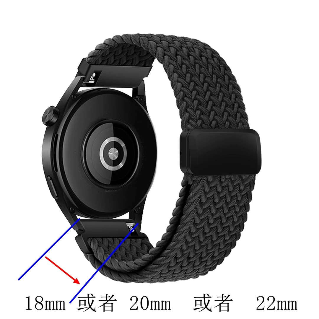通用手表表带18mm20mm22mm宽磁吸扣回环弹力表带运动透气男女款新