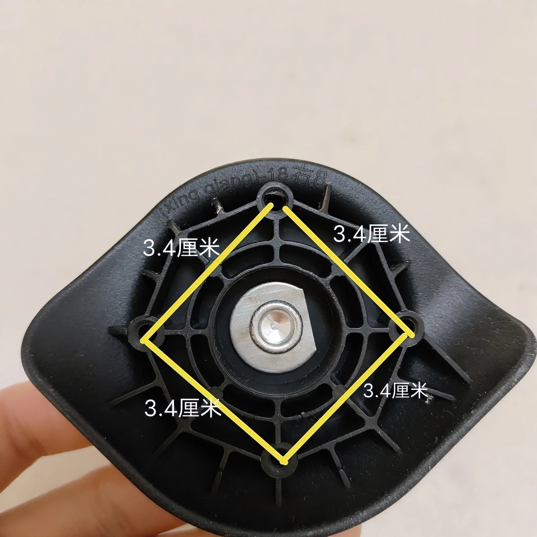 新秀丽配件热卖行李箱万向轮拉杆箱替换静音轮行李箱轮子替换轮