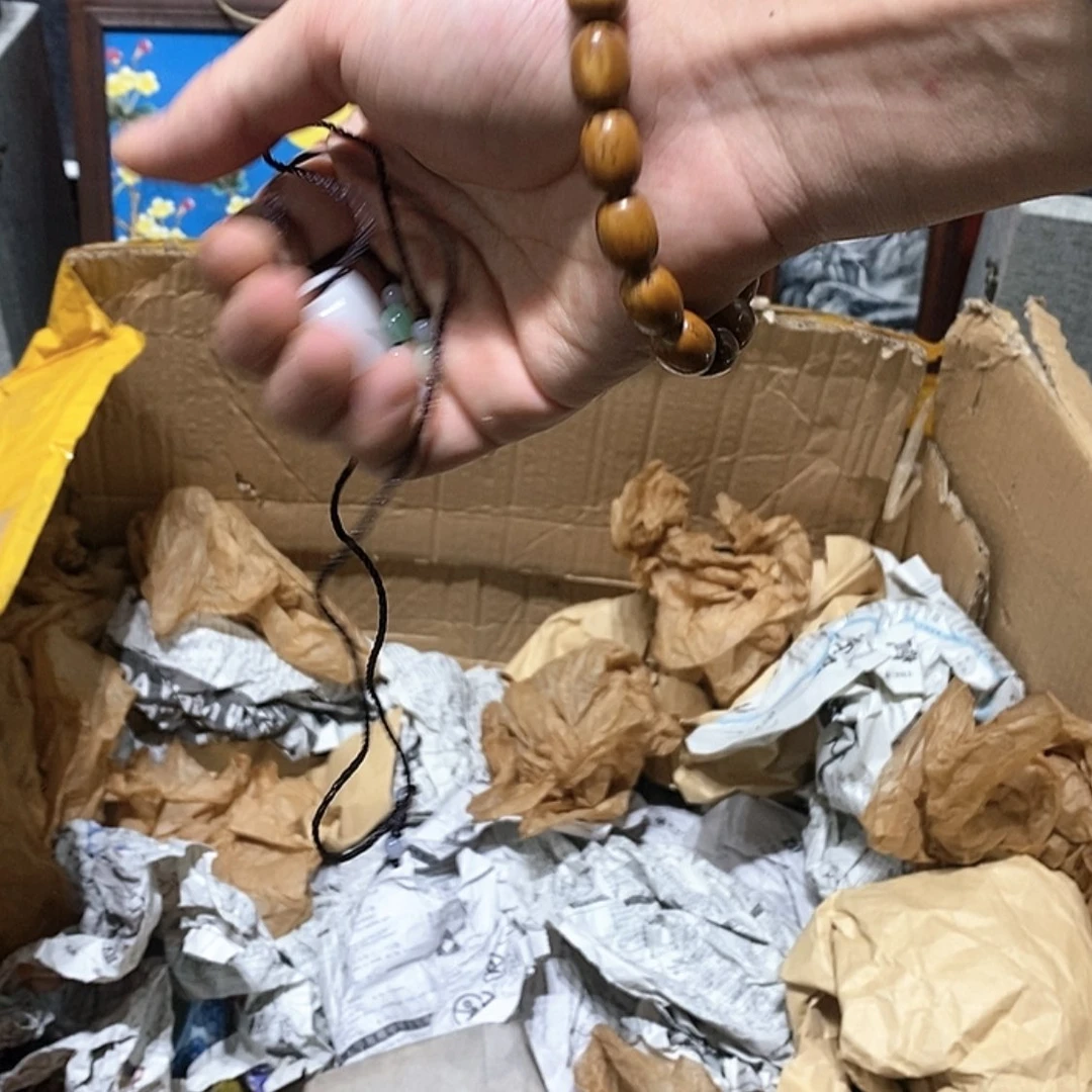 【闪购商品】铜产品库存有限