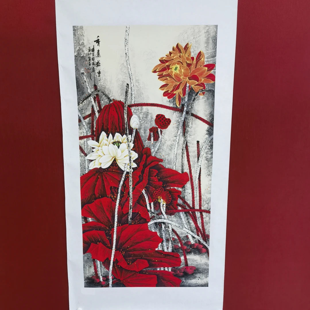 刘连付画作《香远益清》LLF-240409-8S-73