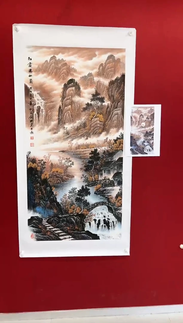 【闪购商品】绘画1#易剑赋老师-画作