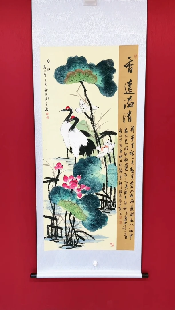 【闪购商品】绘画1#周艺老师-画作