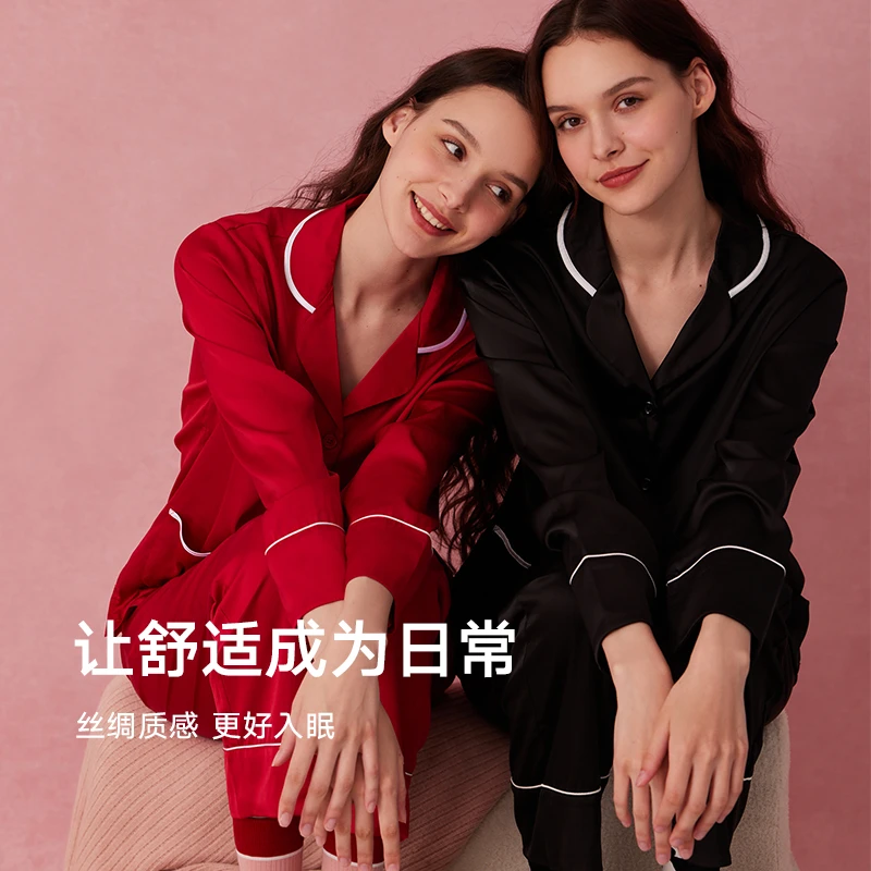 弗利少女仿真丝睡衣女春秋款家居服套装高级感缎面可外穿长袖夏新