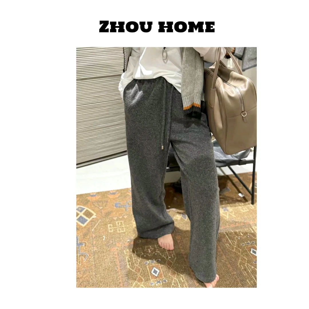 【周周服饰】欧货系带休闲阔腿拖地裤女冬季新款