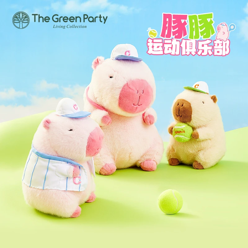 TheGreenParty卡皮水豚巴拉公仔送女生情侣生日礼物玩偶水豚露营