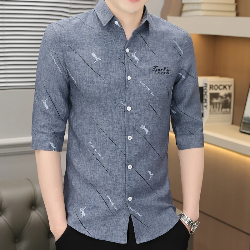 FIDONKICEN/费达基卡春秋季衬衫男士修身条纹商务休闲弹力中衣男