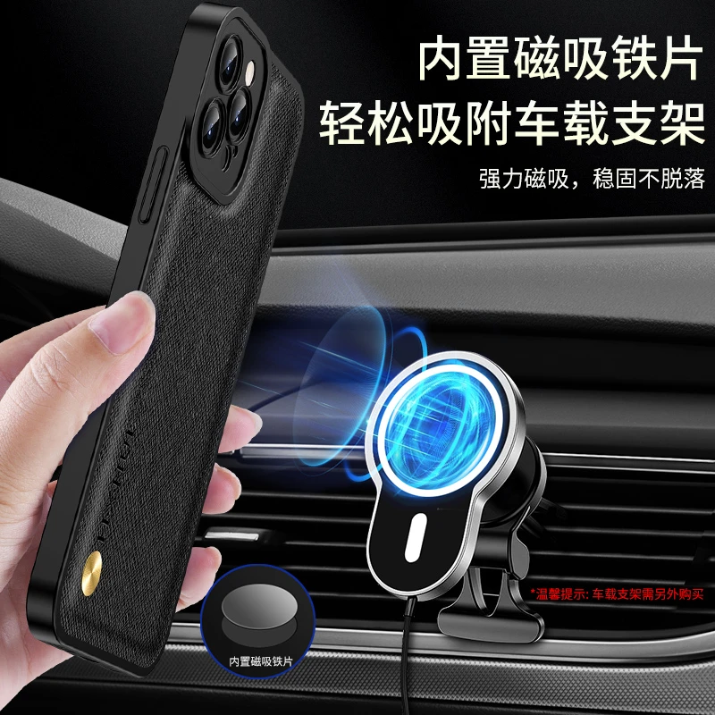 适用于华为P30Pro车载磁吸手机壳VOG-AL00简约高档男士huaweip30p