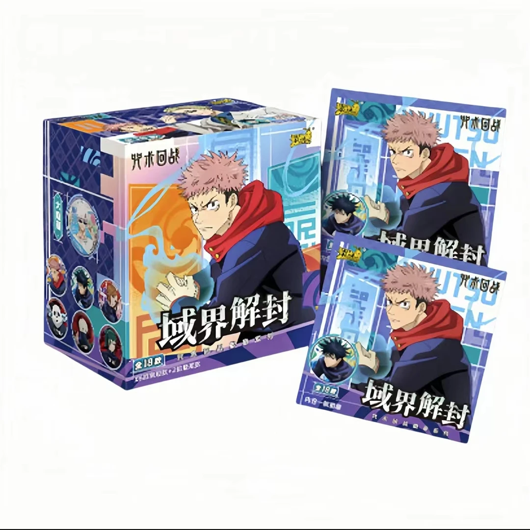 妹妹拆卡【玩法合集】卡游第三弹咒术回战吧唧徽章域界解封动漫周边