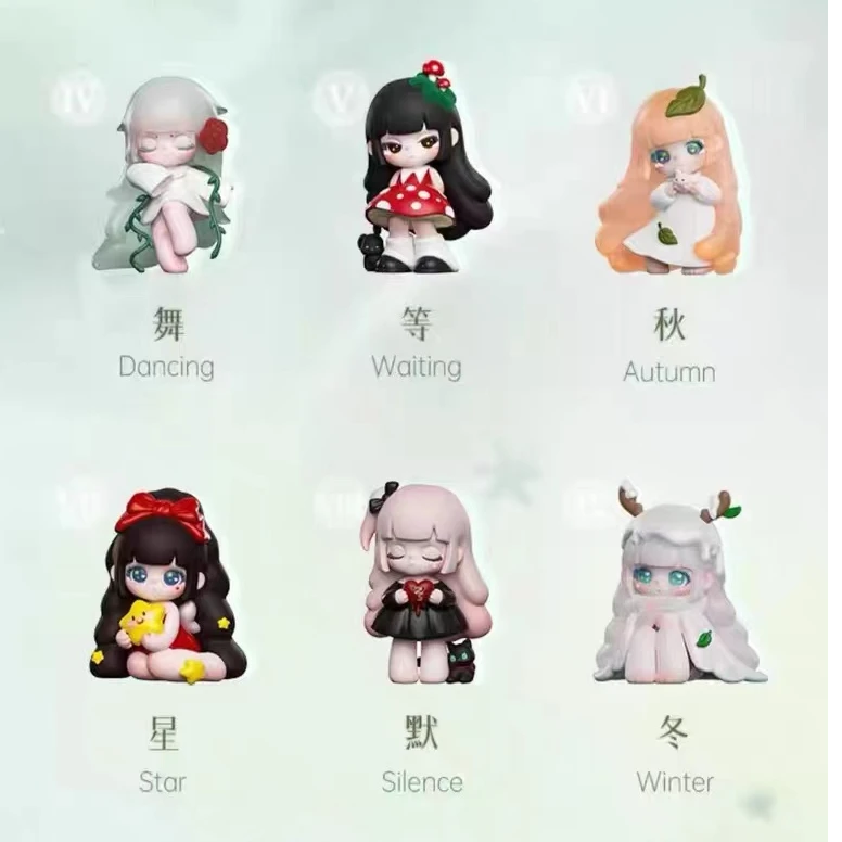 【拆盒】Liita1代荔挞的梦系列盲盒手办潮玩摆件