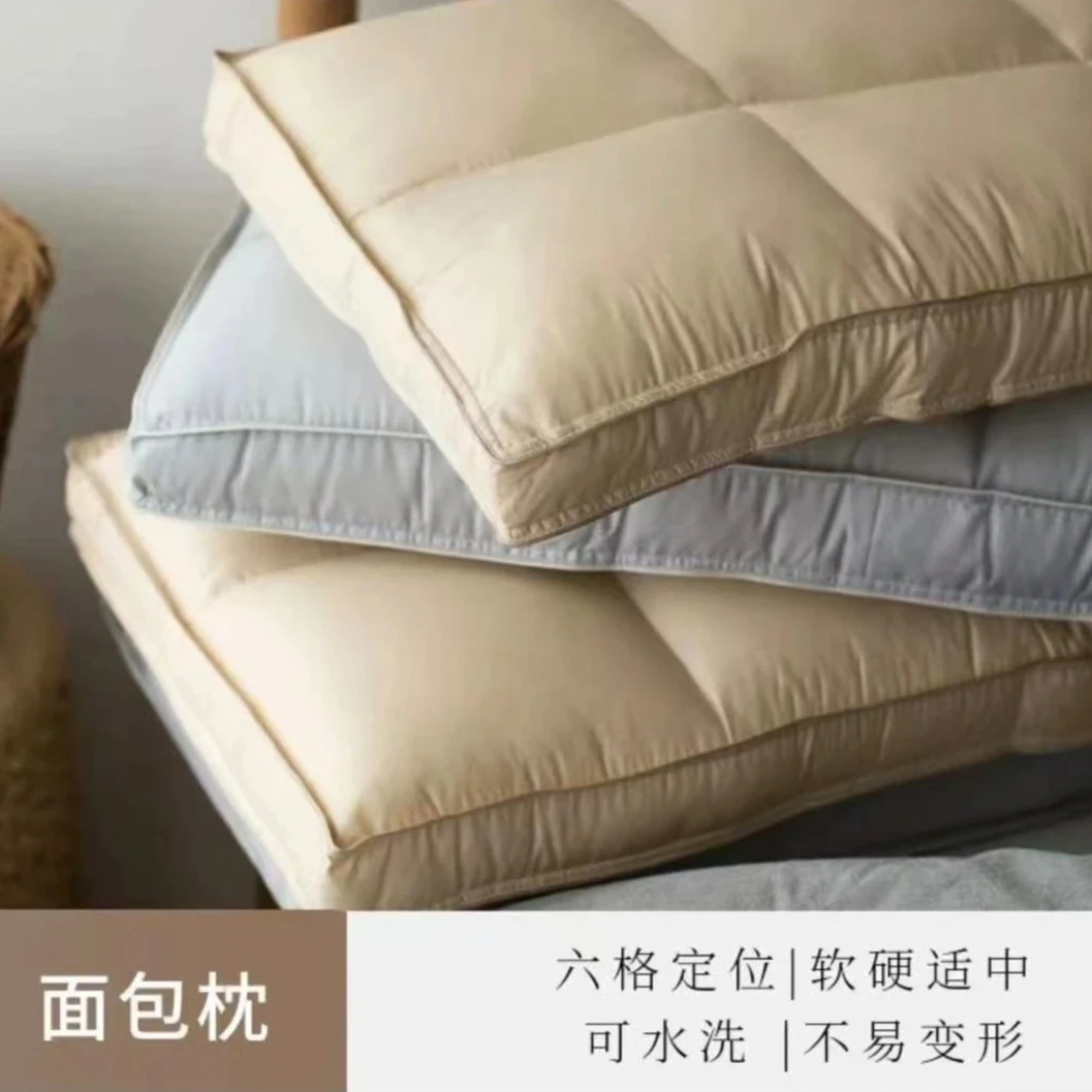 雅赞【水洗立体安睡枕】防螨家用面包枕高矮适中助眠枕柔软