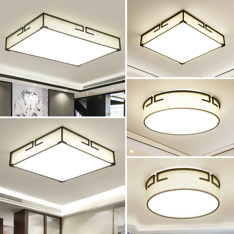 现代新中式吸顶灯客厅灯大气简约卧室餐厅灯LED复古铁艺调光灯具