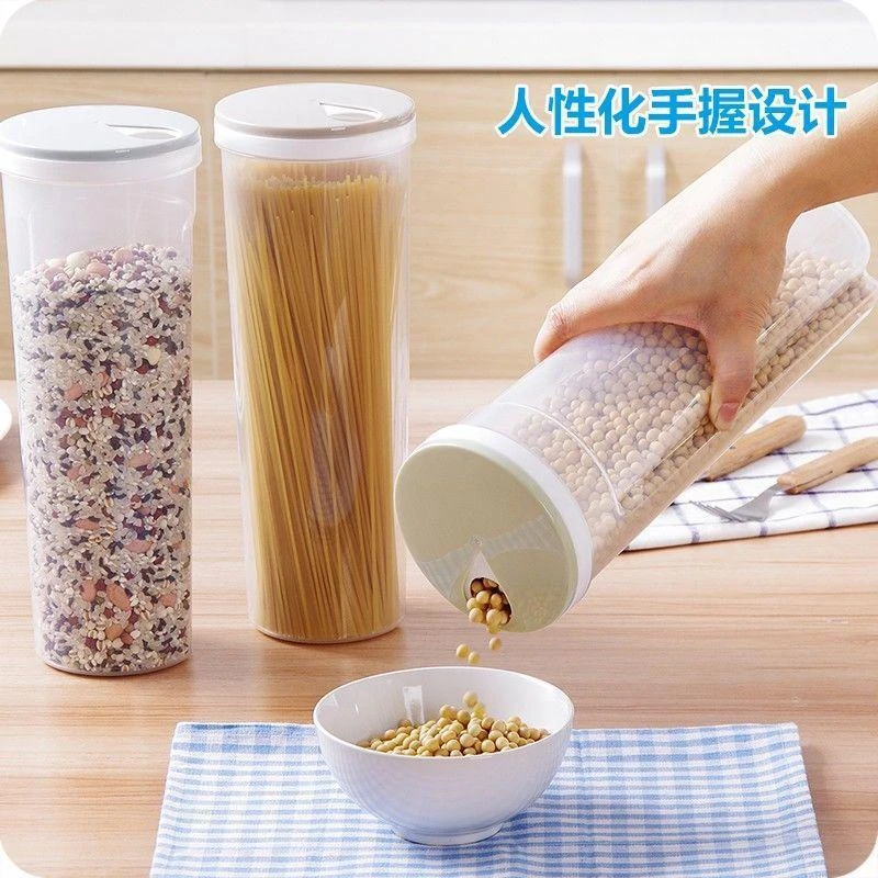 面条保鲜盒厨房杂粮挂面密封盒冰箱保鲜沥水盒子冷冻收纳盒储物盒