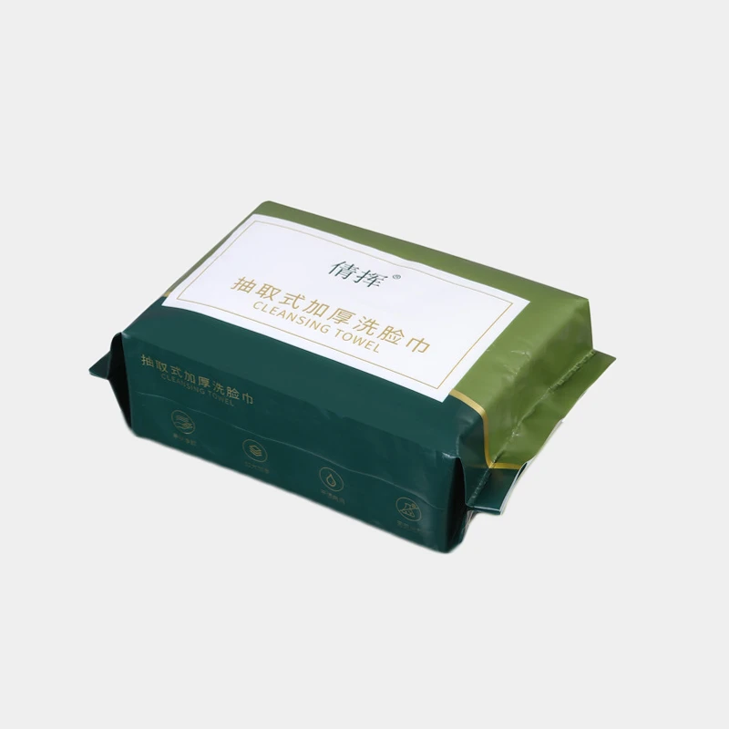 直播间专属洗脸巾