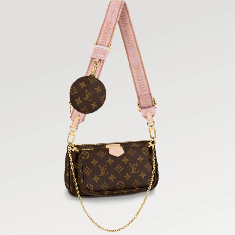 95新 LouisVuitton/路易威登 青奢荟/五合一粉肩带斜挎包/32402