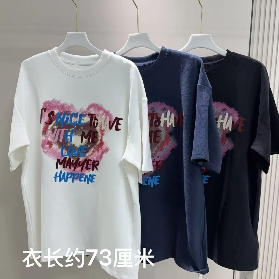 <小勋优选>8069字母爱心涂鸦半袖（预售）