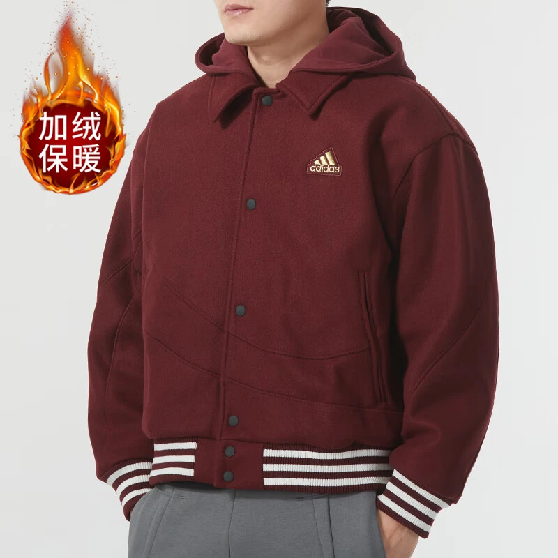 adidas/阿迪达斯男子CNY春季运动训练休闲连帽夹克外套 IT0210