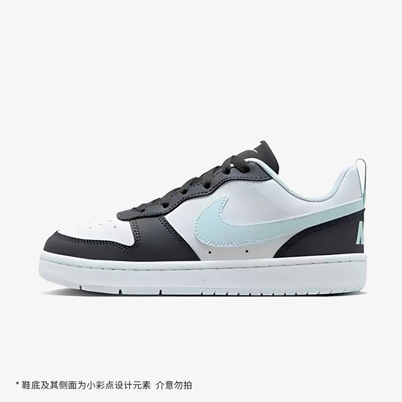 NIKE/耐克女子COURT BOROUGH（GS）运动鞋休闲鞋板鞋 HQ3258-060