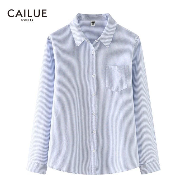 春秋条纹纯棉衬衫女设计感小众新款白色衬衣宽松打底衫上衣休闲