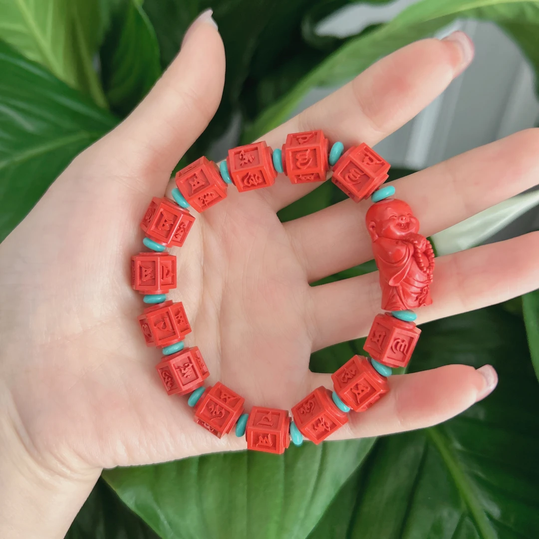 含辰砂工艺品2404070005 HN朱砂六字真言大肚佛手串