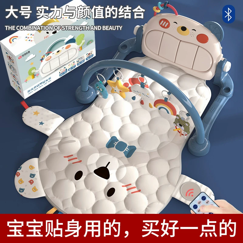 【小扬哥推荐】脚踏钢琴新生婴儿健身架器躺着玩踩蹬宝宝幼儿0-1