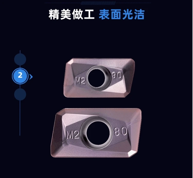 不锈钢数控铣刀片APMT1604PDERAPMT1135PDER R0.8刀粒1604铣刀片