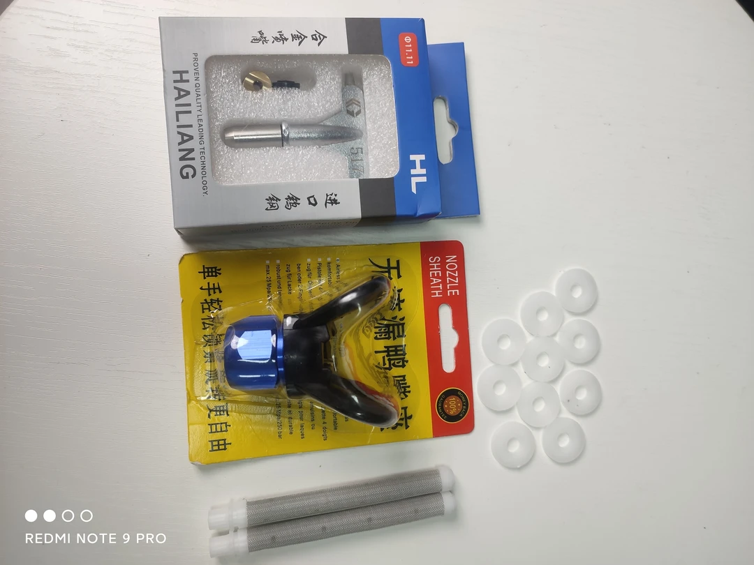 易速合金喷嘴无气喷涂机