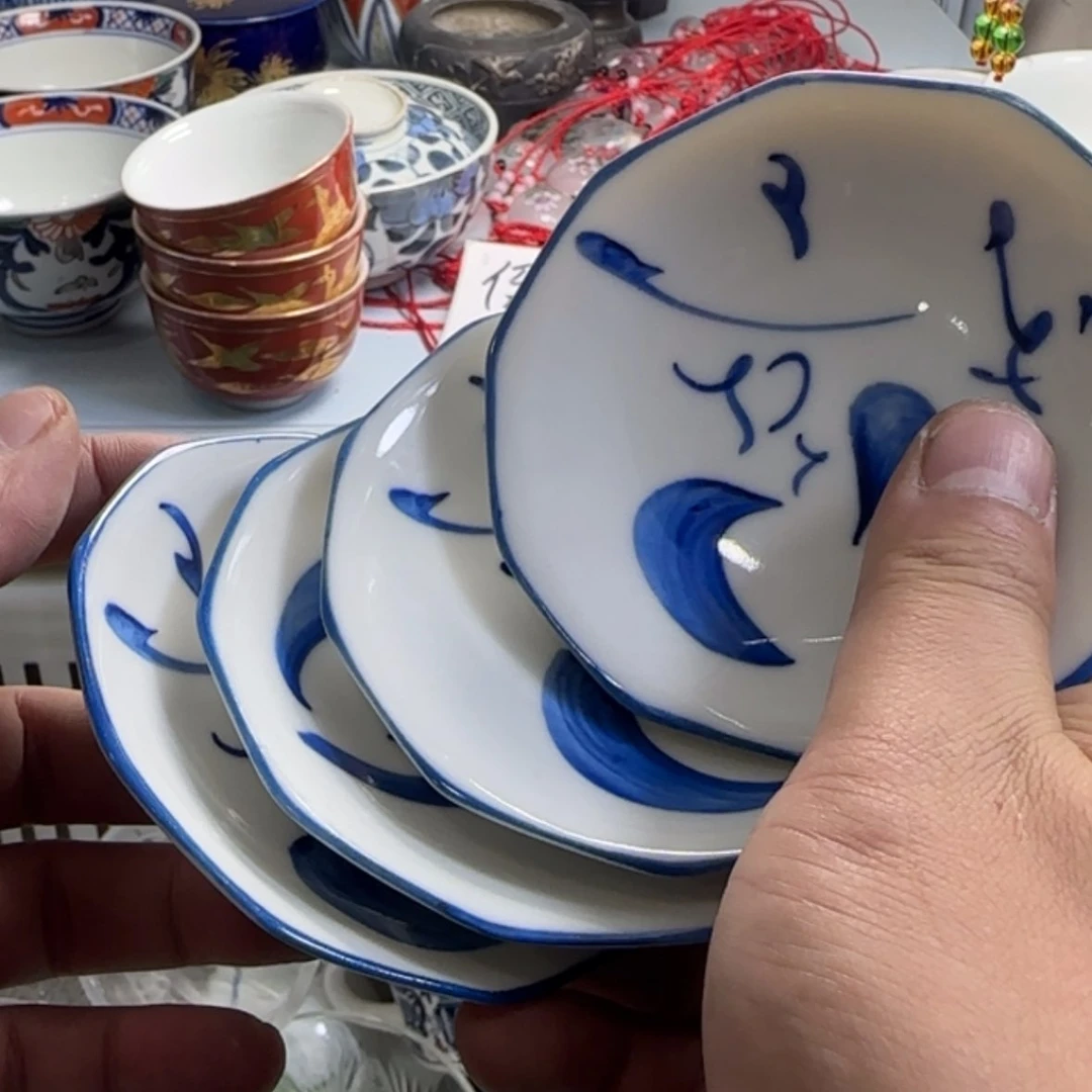 【闪购商品】玻璃茶盏