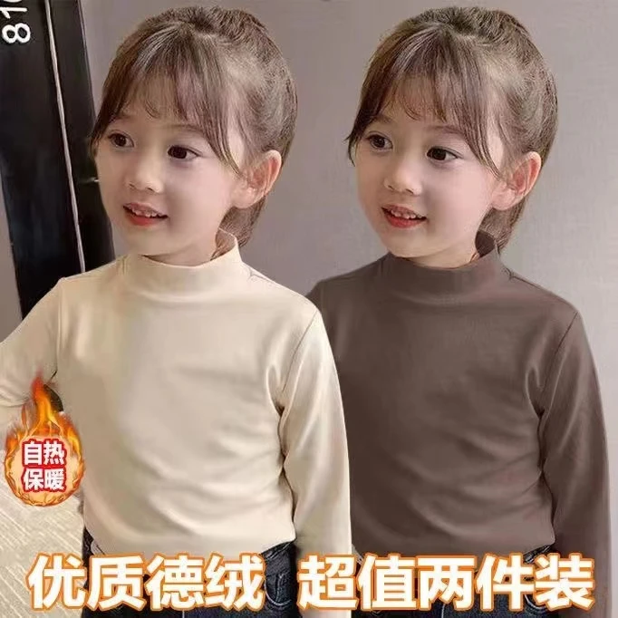 秋冬季男女童打底衫双面德绒加绒保暖t恤上衣内搭半高领中大童潮