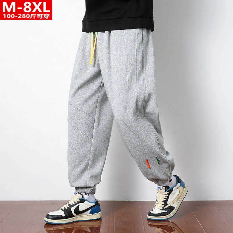潮流男脚针织棉运动休闲裤胖男士加肥加大码男生宽松灰色卫裤CK13